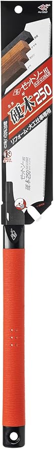 Z Zet Hardwood Saw 9.8 inches (250 mm) 15069