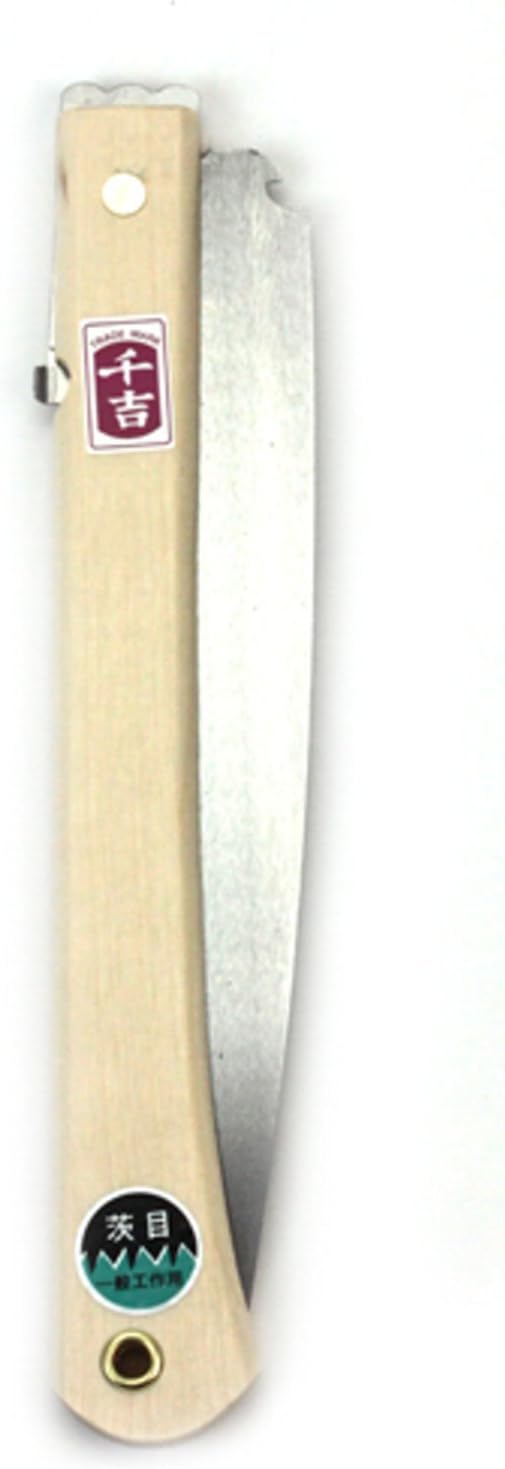 Senkichi Self-Folding Saw 8.3 inches (210 mm)