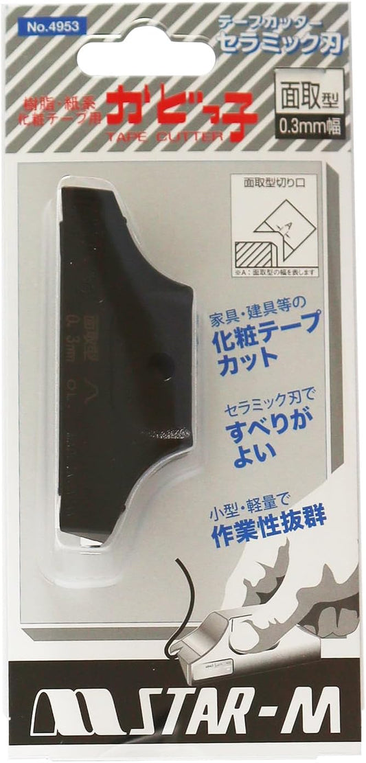 Star-M Kadokko (4953-M03) Chamfer Type (0.3mm Width)
