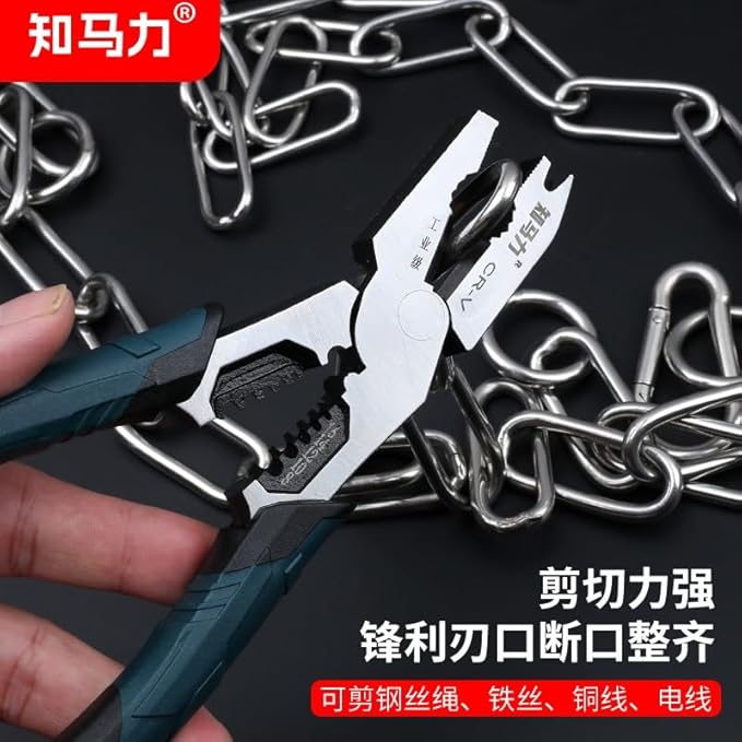 9-in-1 Multi-Functional Pliers Nail Puller/Wire Cutter/Stripper/Crimper?봀ompound Action Leverage Design - Industrial-Grade Multi-function Cutting Pliers, Professional Cutting Tool for Home Repair