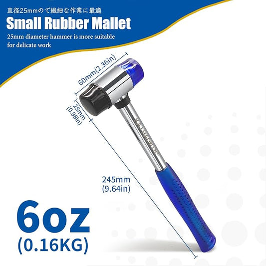KAIHAOWIN Small Rubber Mallet-25mm Double Faced Rubber Hammer with Soft/Hard Plastic Nylon Head Non Marring Hammer for Jewelry Leather Work Craft Flooring Project Upholstery Camping Woodworking