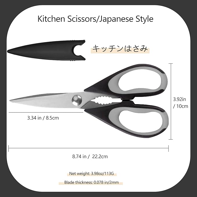 All-Purpose Kitchen Shears, Heavy Duty Stainless Steel Scissors with Protective Sheath, Dishwasher Safe, Soft Grip Comfort Handle, 8.72 Inch, Multi-Purpose Food, Meat & Poultry Cutting Tool