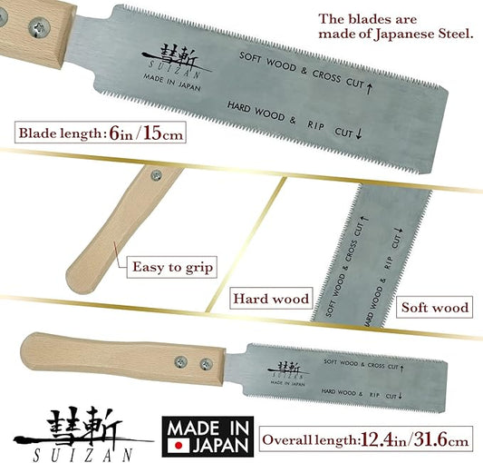 SUIZAN Ryoba Double Edge Saw 6" - Professional Japanese Pullsaw Small Handsaw Woodworking Tools