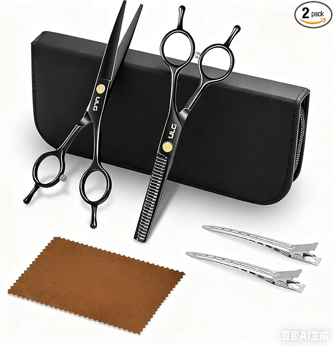 Hair Cutting Scissors Thinning Shears Kit ULG Professional Barber Hairdressing Texturizing Salon Razor Edge Scissor Japanese Stainless Steel 6.5 inch BLK