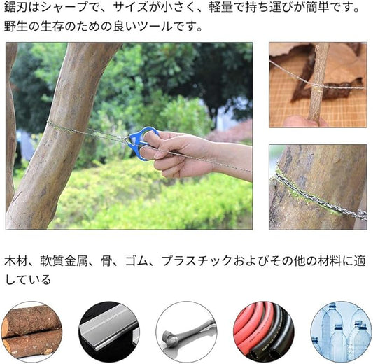 Survival Wire Saw, High Strength 2 Rings Flexible Steel Hand Wires Saws for Cutting Plastic