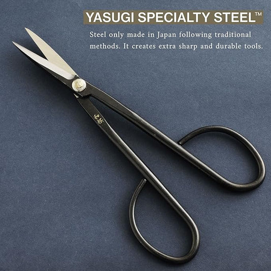 Wazakura Yasugi Steel Series Twig Bonsai Scissors Made in Japan 8-1/4inch (210 mm), Japanese Garden Snip Tools, Flower and Herb Trimming Shears - Yasugi Steel Twig Scissors