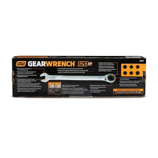 GEARWRENCH Universal Spline XL Ratcheting Combination SAE Wrench Set - 86426