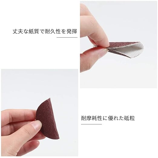 SPEEDWOX 100pcs Sanding Discs 2 inch Sandpaper 80 Grit Hook and Loop Sanding Discs for Sanders Drill Grinder Rotary Tools Attachment Woodworking Wood Auto, No Hole