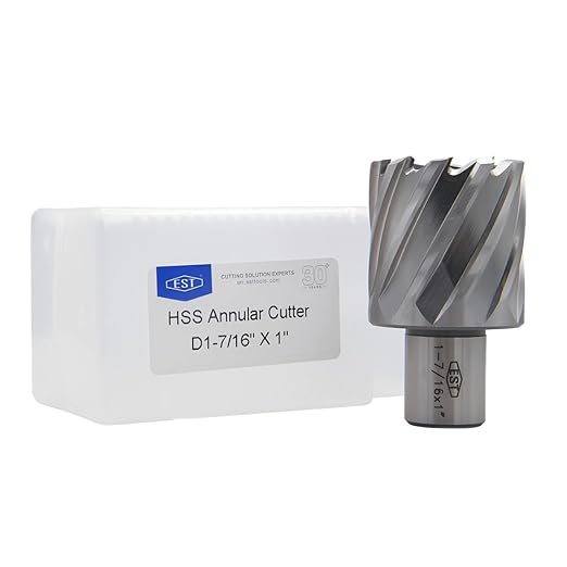 EST M2AL Annular Cutter 1" DOC with Pilot Pin (D1-7/16'' X 1'')