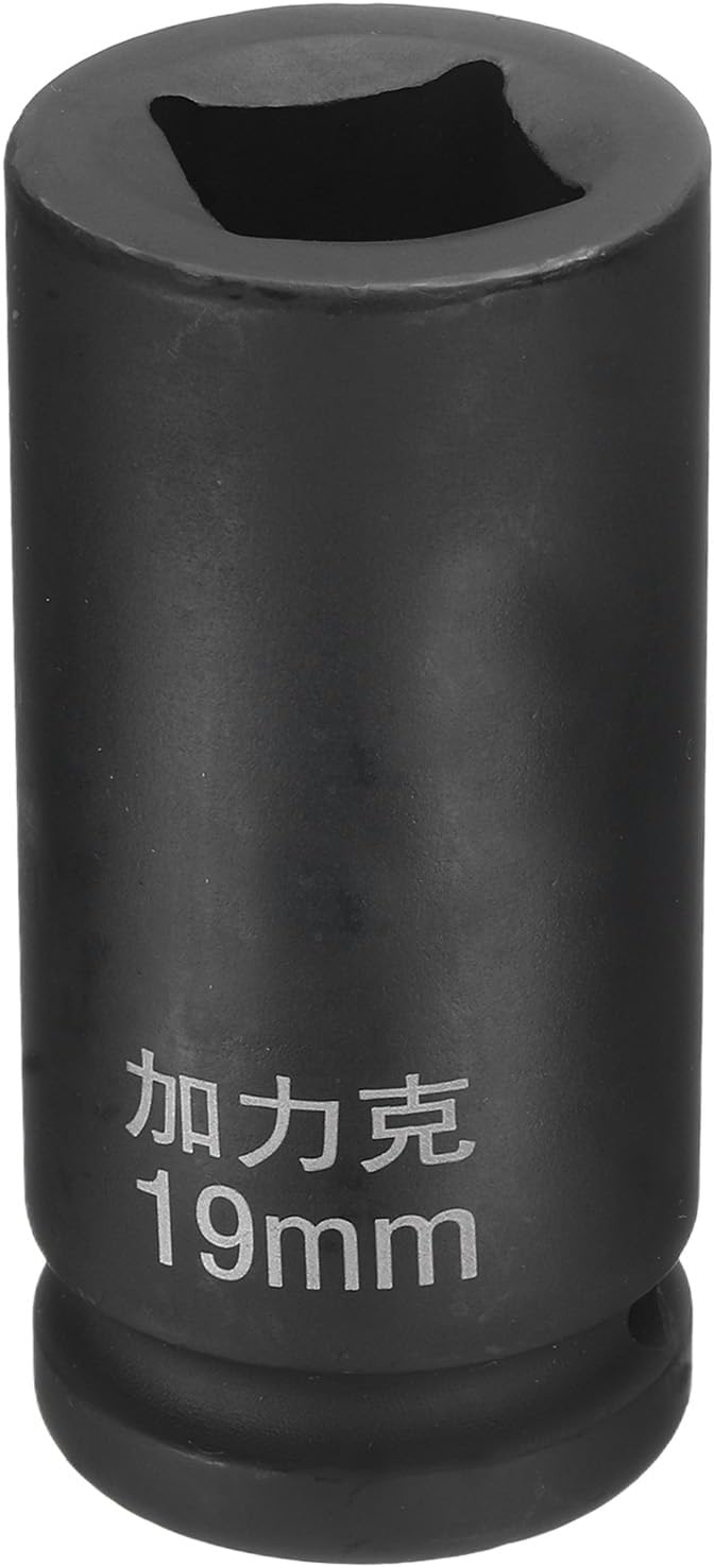 HARFINGTON 4 Point Square Socket 3/4" Drive by 19mm Metric Square Impact Socket 40CR Blackening Standard Wheel Sockets Pneumatic Socket Tool for Auto Repair Mechanical Maintenance Home Use