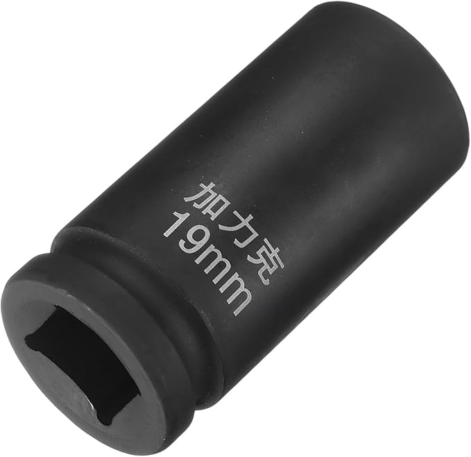 HARFINGTON 4 Point Square Socket 3/4" Drive by 19mm Metric Square Impact Socket 40CR Blackening Standard Wheel Sockets Pneumatic Socket Tool for Auto Repair Mechanical Maintenance Home Use