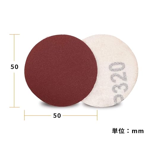 SPEEDWOX Hook and Loop Sanding Discs 100pcs 2 inch 320 Grit Sandpaper for Sanders Drill Grinder Rotary Tools Attachment Woodworking Wood Auto, No Hole