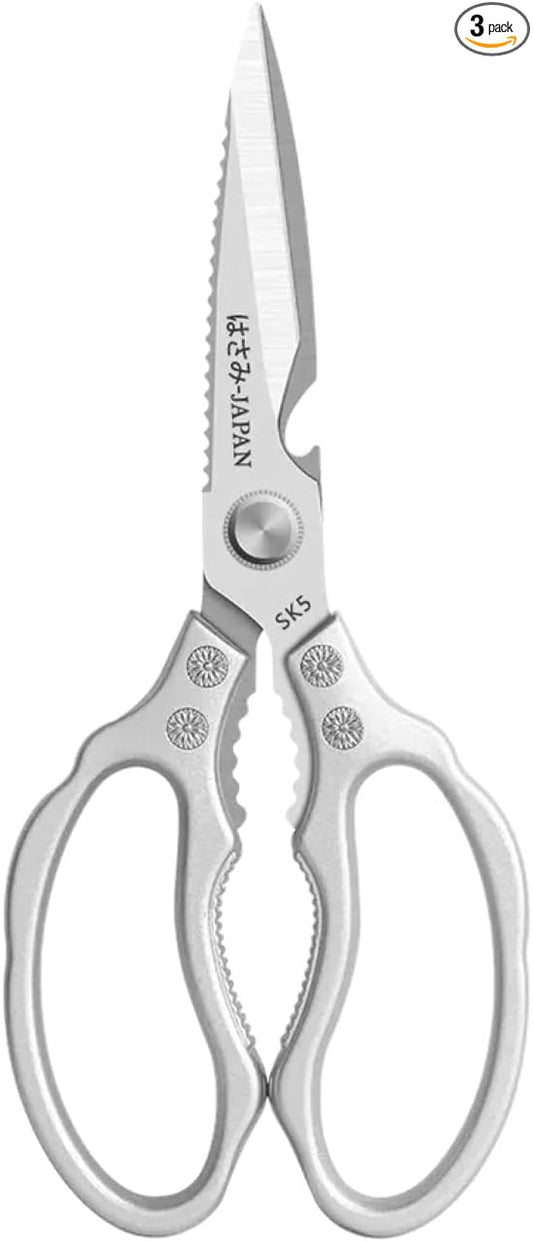 Multipurpose Kitchen Shears - Heavy Duty, Light-Weight, Large Scissors for Cutting Food (Poultry, Prawn, Cooking, Herb)
