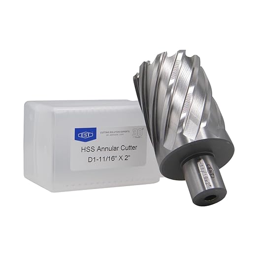 EST M2AL Annular Cutter 2" DOC with Pilot Pin (D1-11/16'' X 2'')