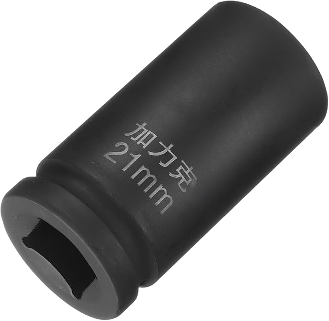 HARFINGTON 4 Point Square Socket 3/4" Drive by 21mm Metric Square Impact Socket 40CR Blackening Standard Wheel Sockets Pneumatic Socket Tool for Auto Repair Mechanical Maintenance Home Use