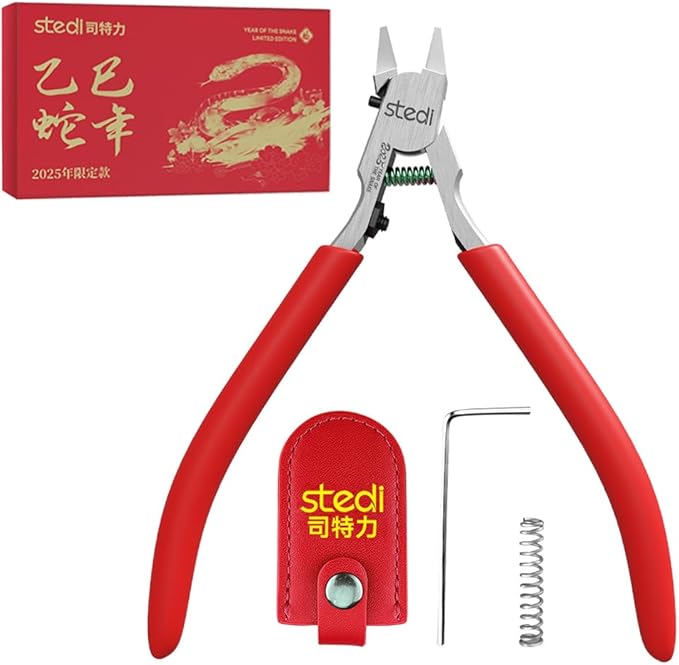 stedi Ultimate Model Nippers 5-Inch,Ultra-thin Single-edge with Protective Case, Sprue Cutter for Gundam Repairing Plastic Model and Fixing, for Gunpla Model, Red
