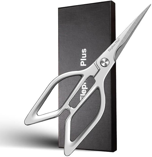 Silvery All Stainless Steel Food Scissors - Design Sense and Appearance - Food Cutter with Easy Clean Sharp Blade - Kitchen Scissors for Festive Gift with Gift Box