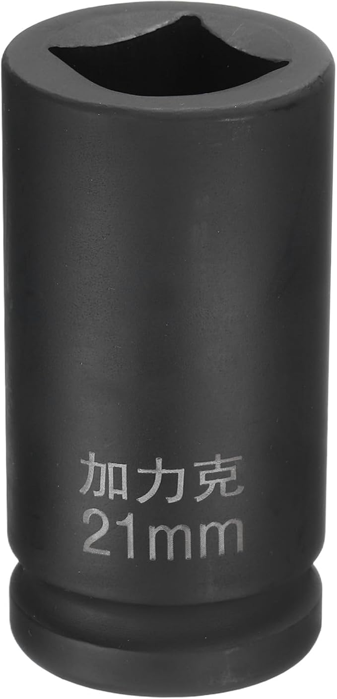 HARFINGTON 4 Point Square Socket 3/4" Drive by 21mm Metric Square Impact Socket 40CR Blackening Standard Wheel Sockets Pneumatic Socket Tool for Auto Repair Mechanical Maintenance Home Use