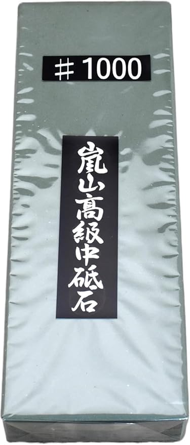 Otani Arashiyama 1000 [ Dense ] medium grit #1000 whetstone sharpening stone Resinoid manufacturing method