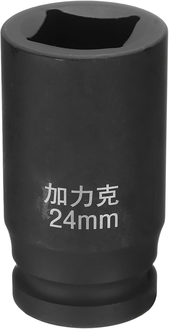 HARFINGTON 4 Point Square Socket 3/4" Drive by 24mm Metric Square Impact Socket 40CR Blackening Standard Wheel Sockets Pneumatic Socket Tool for Auto Repair Mechanical Maintenance Home Use