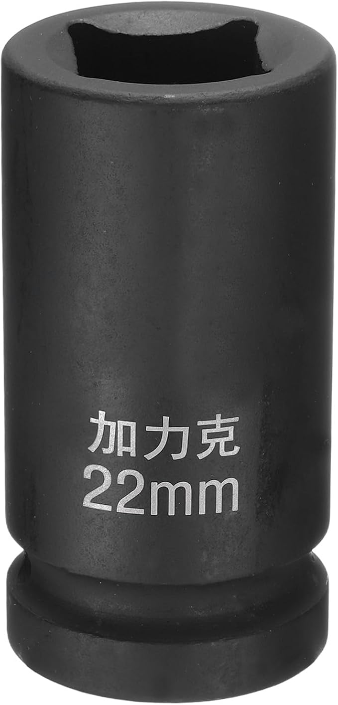 HARFINGTON 4 Point Square Socket 3/4" Drive by 22mm Metric Square Impact Socket 40CR Blackening Standard Wheel Sockets Pneumatic Socket Tool for Auto Repair Mechanical Maintenance Home Use