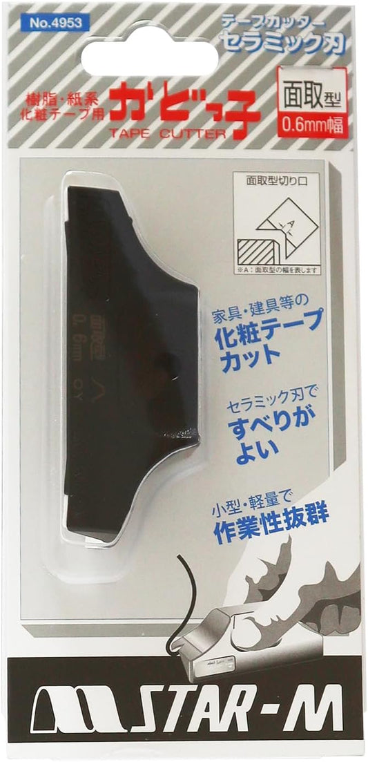 Star-M Kadokko (4953-M06) Chamfer Type (0.6mm Width)