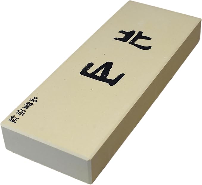 KITAYAMA #8000 Without Stand & Without Nagura Super Finishing Whetstone for Professional made by Otani Japan