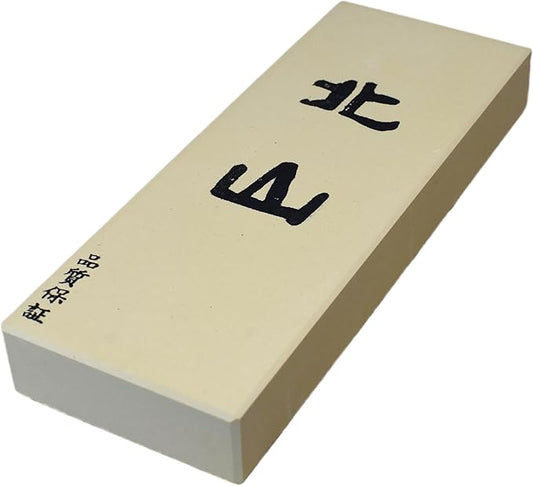 KITAYAMA #8000 Without Stand & Without Nagura Super Finishing Whetstone for Professional made by Otani Japan