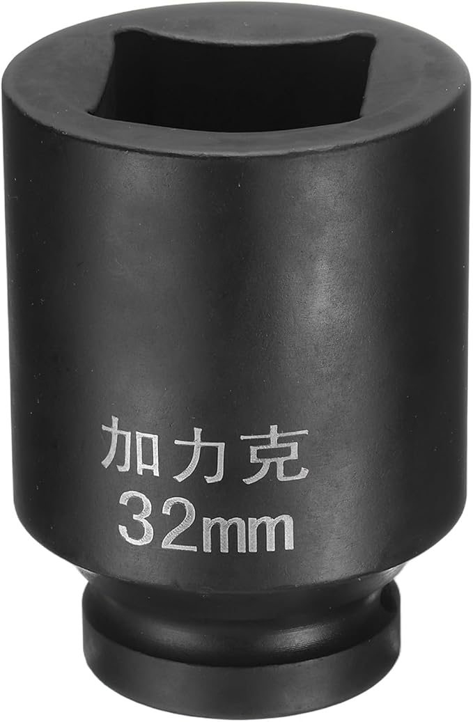 HARFINGTON 4 Point Square Socket 3/4" Drive by 32mm Metric Square Impact Socket 40CR Blackening Standard Wheel Sockets Pneumatic Socket Tool for Auto Repair Mechanical Maintenance Home Use
