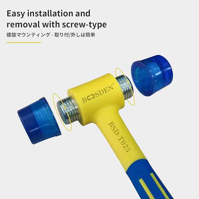 BOOSDEN Double-Faced Rubber Mallet Hammer, Shockproof Anti-Slip Small Hammer, 30mm