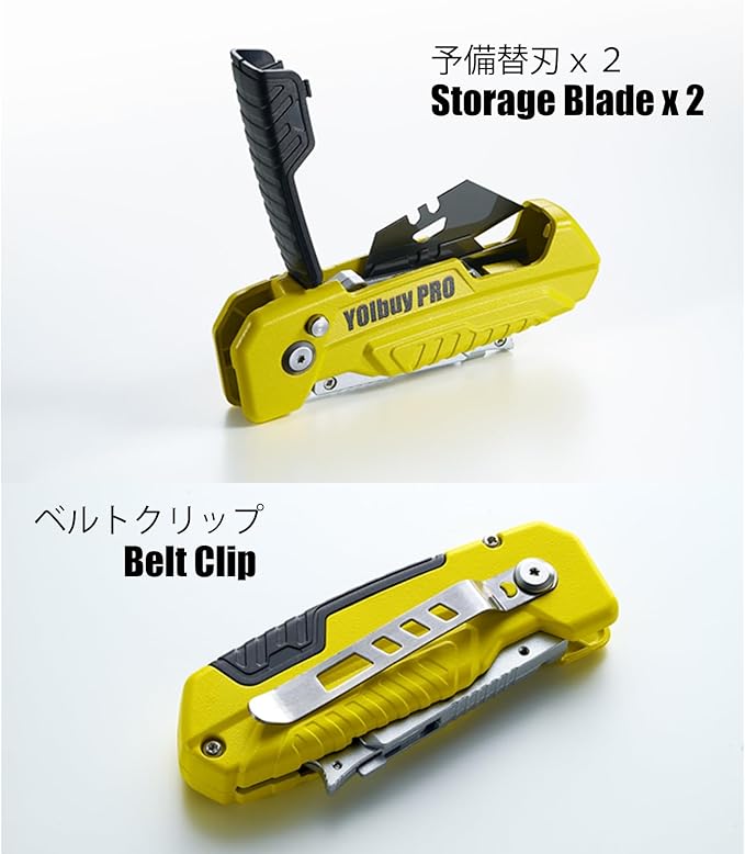 Foldable Utility Knife with Scraper Function, Holds 2 Replacement Blades, Zinc Alloy Body, SK2 Replacement Blade
