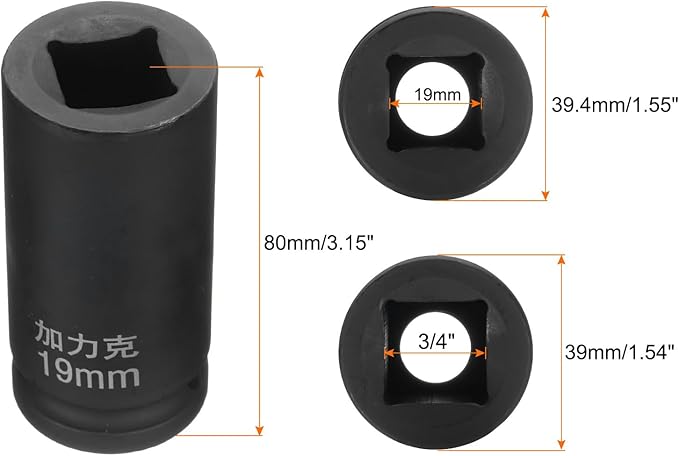 HARFINGTON 4 Point Square Socket 3/4" Drive by 19mm Metric Square Impact Socket 40CR Blackening Standard Wheel Sockets Pneumatic Socket Tool for Auto Repair Mechanical Maintenance Home Use