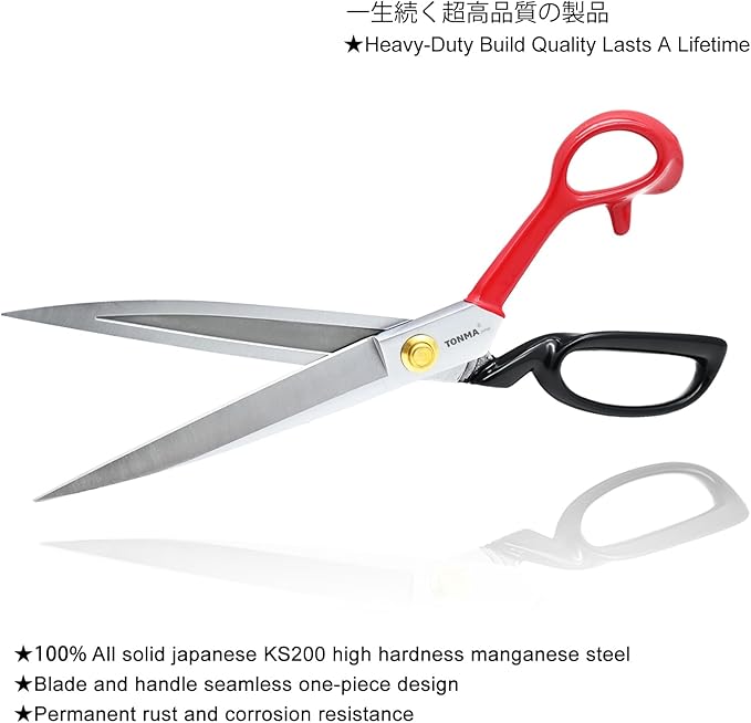 TONMA Fabric Scissors [Made in Japan] 12 inch Professional Tailor Sewing Scissors for Fabric Cutting, Commercial Heavy Duty Stainless Steel Dressmaking Shears for Leather Carpet Upholstery Crafting