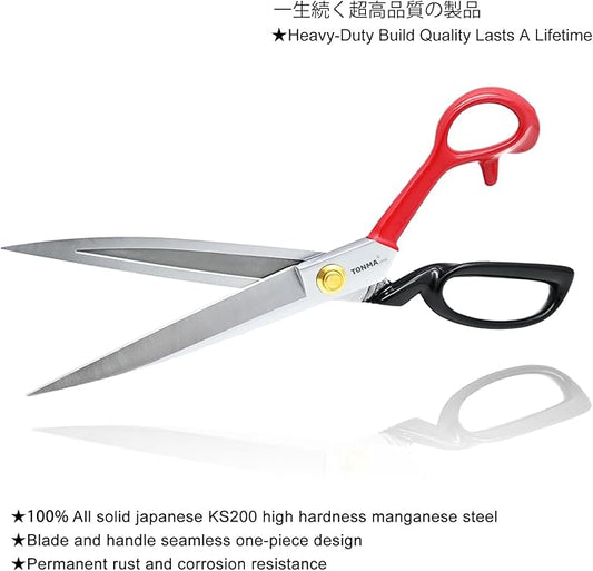 TONMA Fabric Scissors [Made in Japan] 12 inch Professional Tailor Sewing Scissors for Fabric Cutting, Commercial Heavy Duty Stainless Steel Dressmaking Shears for Leather Carpet Upholstery Crafting