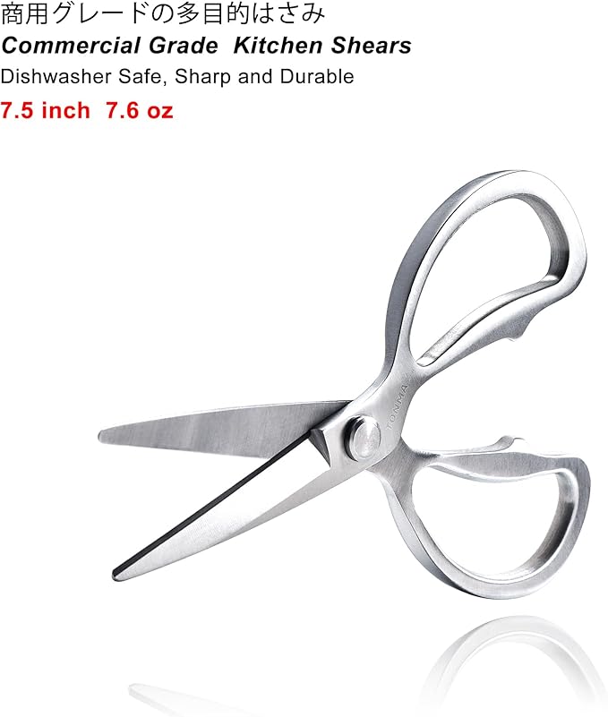 TONMA Kitchen Scissors All Purpose [Made in Japan] Solid Stainless Steel Japanese Heavy Duty Kitchen Shears for Food, Multipurpose Cooking Scissors Dishwasher Safe