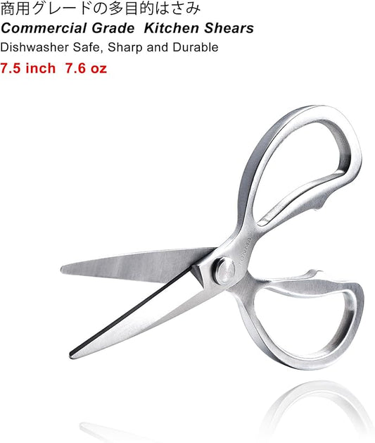 TONMA Kitchen Scissors All Purpose [Made in Japan] Solid Stainless Steel Japanese Heavy Duty Kitchen Shears for Food, Multipurpose Cooking Scissors Dishwasher Safe