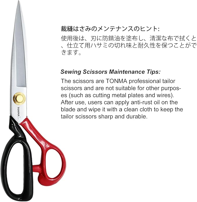 TONMA Fabric Scissors [Made in Japan] 10 Inch Professional Sewing Scissors for Tailoring Heavy Duty Japanese Solid Steel Tailor Shears for Leather Cutting Home Office Artists Dressmakers