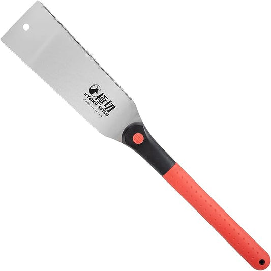 Great Neck Kyoku Setsu Japanese Ryoba Double-Edged Pull Cut Saw, Ultra Fine Saw, Detail Hand Saw, Double Edge Saw, Japanese Wood Saw