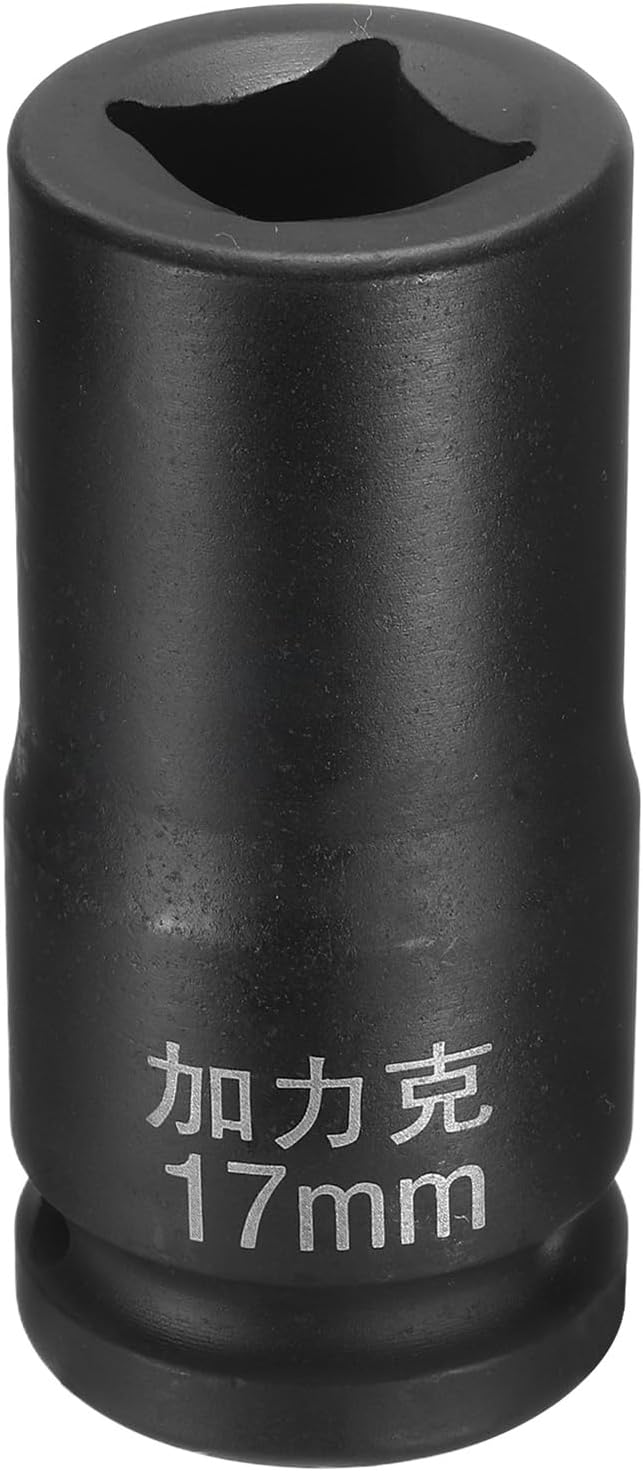 HARFINGTON 4 Point Square Socket 3/4" Drive by 17mm Metric Square Impact Socket 40CR Blackening Standard Wheel Sockets Pneumatic Socket Tool for Auto Repair Mechanical Maintenance Home Use