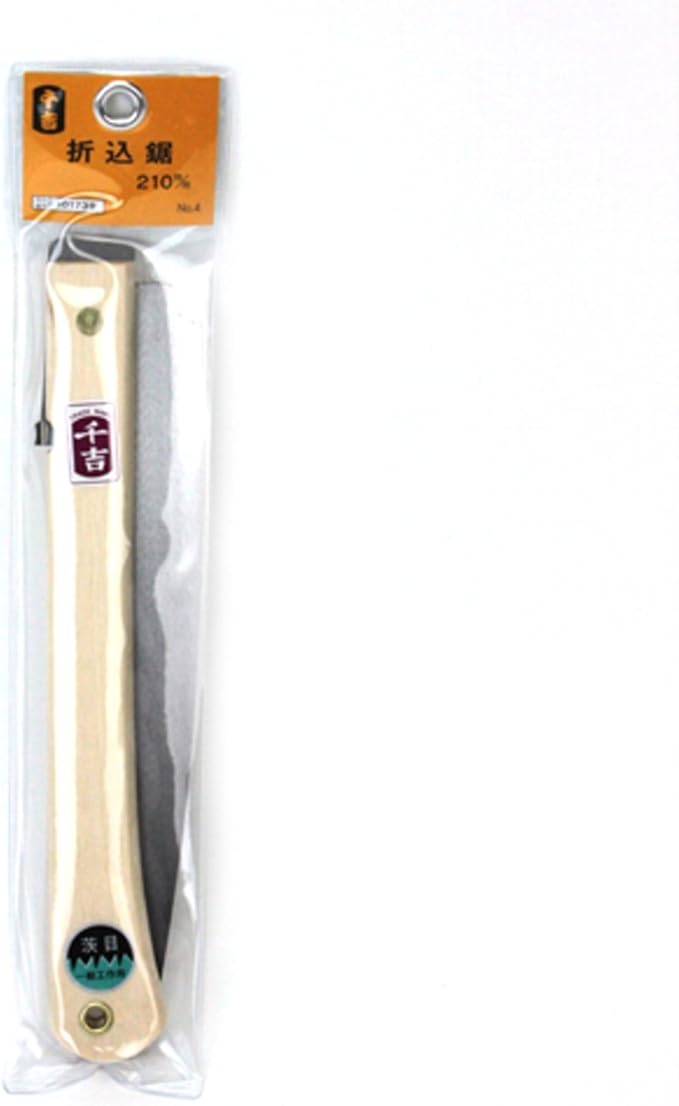 Senkichi Self-Folding Saw 8.3 inches (210 mm)