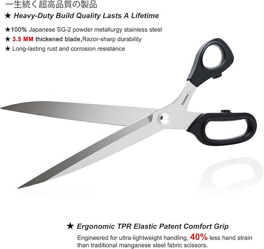 TONMA Tailor's Scissors [Made in Japan] 11-Inch Premium Sharp Knife Edge Fabric Scissors, Japanese SG2 Steel Dressmaker?쁲 Sewing Shears for Cutting Clothes Fabric Denim Leather, Right Handed