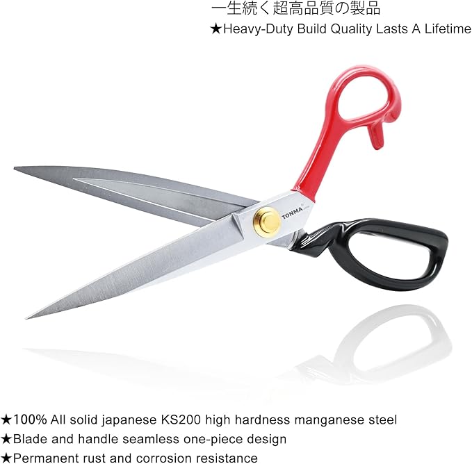 TONMA Fabric Scissors [Made in Japan] 10 Inch Professional Sewing Scissors for Tailoring Heavy Duty Japanese Solid Steel Tailor Shears for Leather Cutting Home Office Artists Dressmakers
