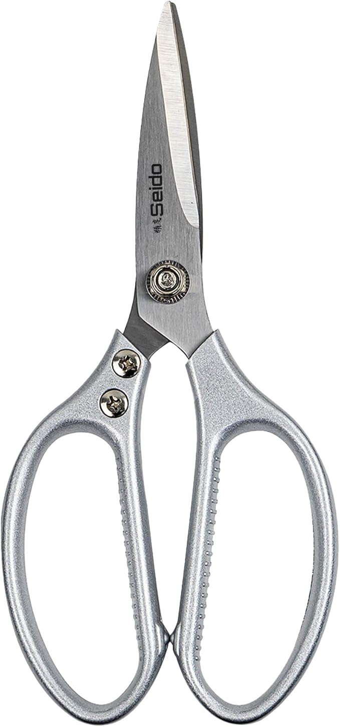 Seido Knives Stainless Steel Kitchen Scissors | Multi-Purpose Shears for Meat, Poultry, and BBQ - Rust-Proof, Dishwasher Safe, Professional-Grade Cooking Shears | Easy-Cleaning Powerhouse Tool