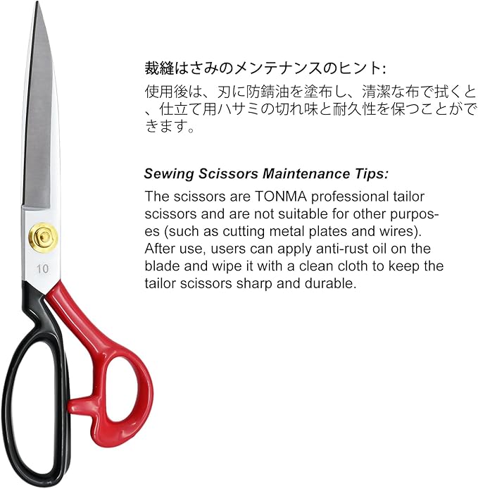 TONMA True Left Handed Fabric Scissors [Made in Japan] 10 Inch Heavy Duty Sewing Scissors, Industrial Japanese Steel Dressmaker Tailor Shears for Cutting Clothes Fabric Denim Leather