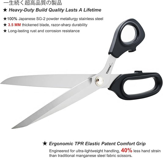 TONMA Sewing Scissors [Made in Japan] 10-Inch Precision Ultra Edge Fabric Scissors, Japanese SG2 Stainless Steel Dressmaker Tailor Shears for Cutting Cloth Denim, Right Handed