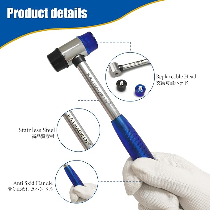 KAIHAOWIN Small Rubber Mallet-25mm Double Faced Rubber Hammer with Soft/Hard Plastic Nylon Head Non Marring Hammer for Jewelry Leather Work Craft Flooring Project Upholstery Camping Woodworking