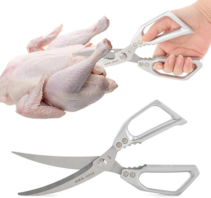 Kitchen Scissors Set Stainless Steel Kitchen Shear Heavy Duty Sharp Poultry Shears Japanese Scissors for Food, Chicken Bones, and Turkey, Dishwasher Safe