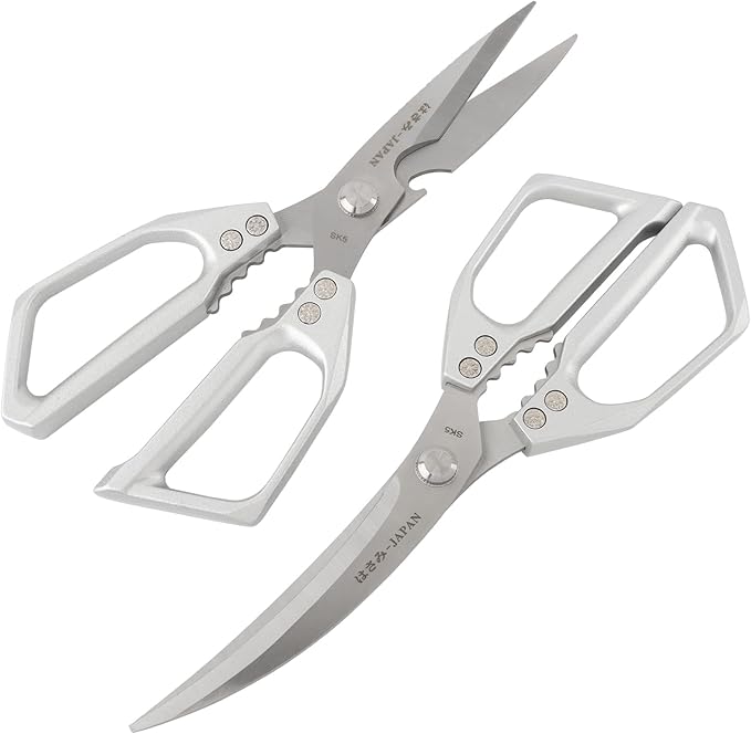 Kitchen Scissors Set Stainless Steel Kitchen Shear Heavy Duty Sharp Poultry Shears Japanese Scissors for Food, Chicken Bones, and Turkey, Dishwasher Safe