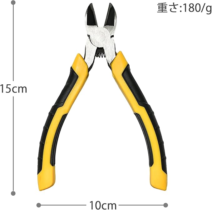 Precision Wire's Cutters Heavy Duty Pliers - Side Cutters, Cutting Pliers, Wire's Cutter Plier, Wire's Snips, Side Cutter Plier, Wire's Cutters for Crafting. (6 inch)