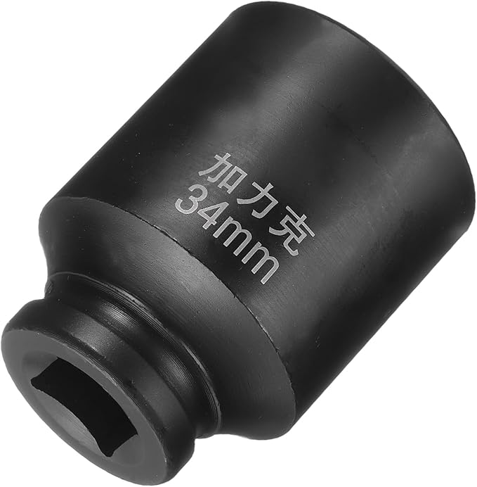 HARFINGTON 4 Point Square Socket 3/4" Drive by 34mm Metric Square Impact Socket 40CR Blackening Standard Wheel Sockets Pneumatic Socket Tool for Auto Repair Mechanical Maintenance Home Use